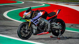 Aprilia Tuono V4 X Limited Edition