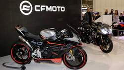 CF Moto Concept Superbike