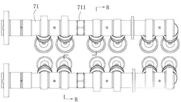 CF Moto Patent Dreizylinder Triple
