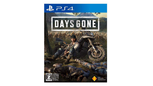 Days Gone.