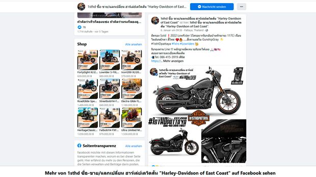 Harley-Davidson Low Rider S 2022 Leak Facebook