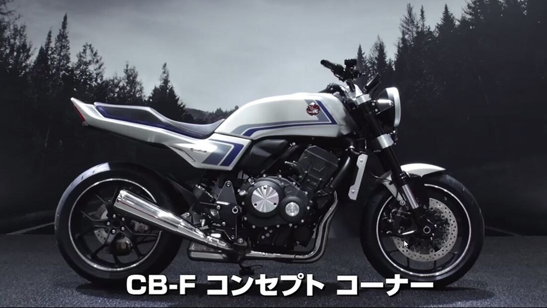 Honda CBF Concept