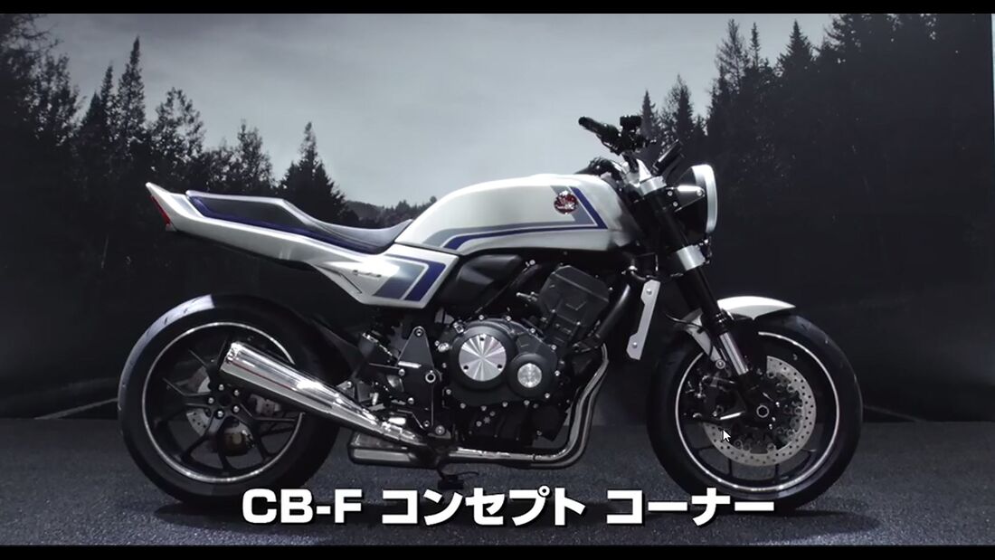 Honda CBF Concept