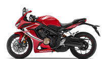 Honda CBR 650 R.