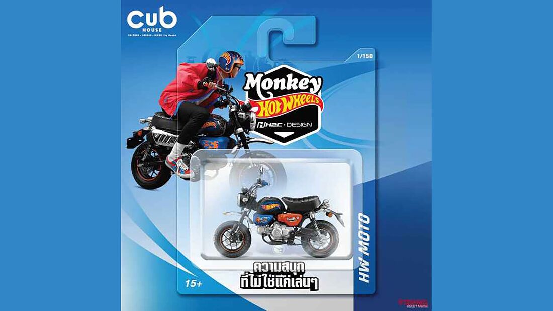 Honda Monkey X Hot Wheels Limited Edition Sondermodell MOTORRADonline De