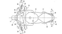 Honda Patent Aero-Blinker