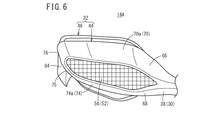 Honda Patent Rückspiegel mit Spoiler