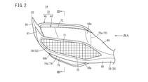 Honda Patent Rückspiegel mit Spoiler