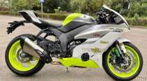 Huaying R6