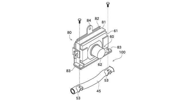 Kawa Kamera Patent