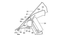 Kawa Kamera Patent