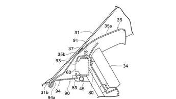 Kawa Kamera Patent