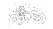 Kawasaki Dreirad Patent II