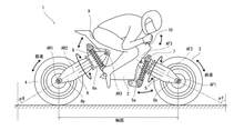 Kawasaki Patent leaning bike