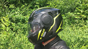 LS2 Scope Klapphelm ausprobiert