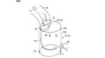 Patent Kawasaki 2-Takter mit Turbo und Ventilen