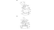 Patent Kawasaki 2-Takter mit Turbo und Ventilen