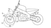Patent Kawasaki ThreeWheeler