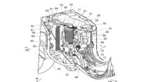 Patent Suzuki Elektroroller