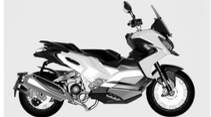 Peugeot Adventure Roller
