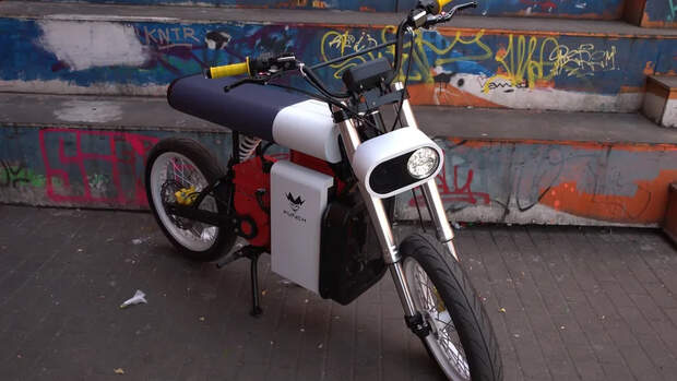 Punch Moto.