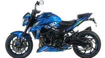 Suzuki GSX-S750 MotoGP