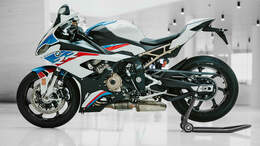 WP Suspension BMW S 1000 RR