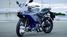 Yamaha Motor Advanced Motorcycle Stability Assist System AMSAS (11/2022)