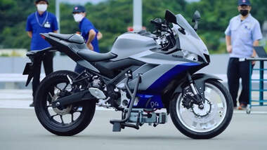 Yamaha Motor Advanced Motorcycle Stability Assist System AMSAS (11/2022)