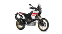Yamaha Ténéré 700 Rally Edition Modelljahr 2023
