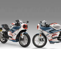Zeths ZFR 500 Zeths Avenger 500