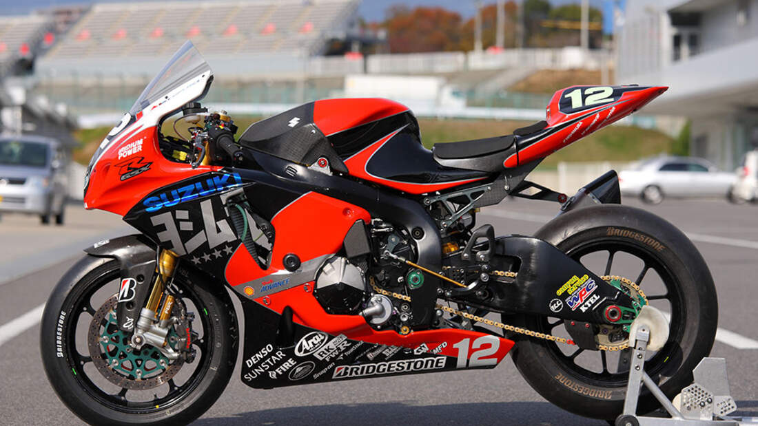 Suzuki gsxr yoshimura