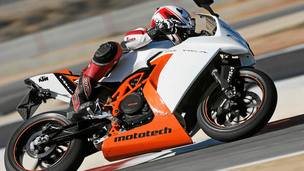 ktm rc4 690r price in india
