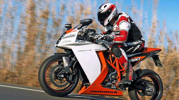 ktm rc4 690r price in india