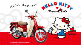 Hello Kitty Honda Super Cub 50 und 110