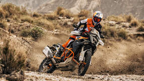 KTM 1390 Super Adventure R (2025)