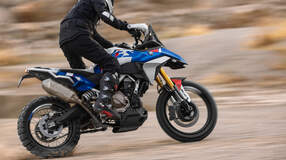 BMW F 450 GS Concept (11/2024)