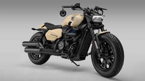 Benelli Leoncino Bobber 400 (11/2024)